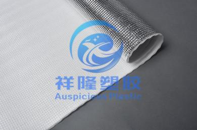 Aluminum foil material