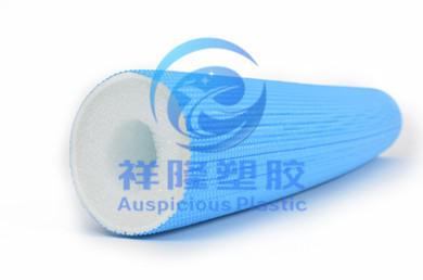 Thermal insulation foam pipe