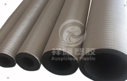 Aluminum insulation pipe Manufacturer