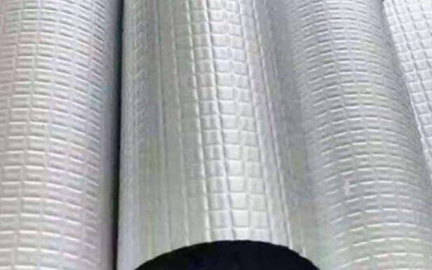 Aluminum insulation pipe