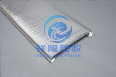 Aluminum foil insulation