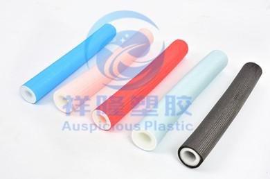 Insulation foam pipe