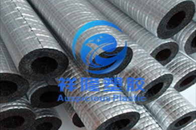 aluminum roll jacketing