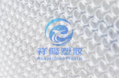 Air bubble wrap