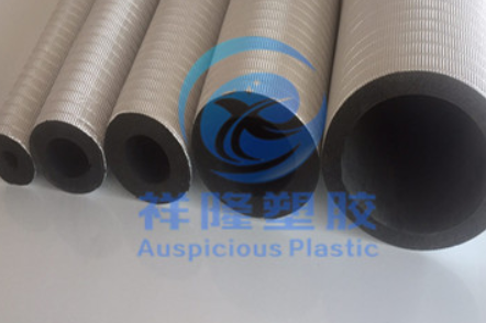 Aluminum insulation pipe