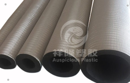 Aluminum insulation pipe Manufacturer Aluminum insulation pipe Manufacturer