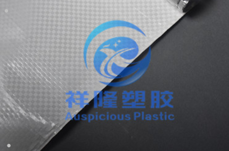 Aluminum insulation Aluminum insulation