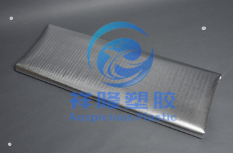 Aluminum insulation Manufacturer