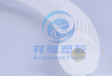 Insulation pipe Insulation pipe