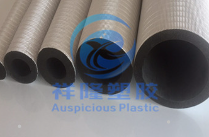 Aluminum insulation pipe